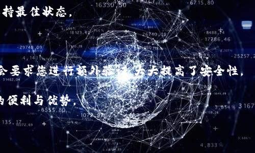    如何在 TPWallet 中创建 Binance Smart Chain (BSC) 钱包  / 
 guanjianci  TPWallet, Binance Smart Chain, 创建钱包  /guanjianci 

 一、什么是 TPWallet 和 Binance Smart Chain (BSC) 

 TPWallet 是一个多链加密货币钱包，提供全面的数字资产管理服务。用户可以通过 TPWallet 发送、接收和存储不同区块链上的数字资产。而 Binance Smart Chain 是由 Binance 构建的一条具有智能合约功能的区块链，其主要目的是为去中心化金融（DeFi）提供支持。BSC 提供更快的交易速度和更低的费用，这使得它成为了许多开发者和用户的首选链之一。

 二、在 TPWallet 中创建 BSC 钱包的步骤 

 创建 Binance Smart Chain 钱包的步骤如下：

 1. **下载 TPWallet 应用程序**：前往 TPWallet 的官方网站或者应用商店下载并安装 TPWallet 钱包。支持 iOS 和 Android 系统的用户都可以方便地获取。

 2. **启动应用程序**：完成下载后，打开 TPWallet 应用程序。首次启动时，系统会提示您创建新钱包或导入现有钱包。在这里选择“创建新钱包”。

 3. **备份助记词**：创建新钱包时，系统会生成一组助记词（通常由 12 个单词组成），这是您钱包的恢复钥匙。务必将这组助记词安全地备份到离线位置，确保在需要恢复钱包时能使用。

 4. **设置密码**：接下来，您需要为您的钱包设置一个强密码。这将用来保护您的钱包不被未经授权的访问。选择一个强而易记的密码可以提高钱包的安全性。

 5. **选择链类型**：在 TPWallet 中，您可以管理多种区块链资产。找到并选择“Binance Smart Chain”选项，确保您的 TPWallet 已连接到 BSC 网络。

 6. **完成创建**：确认所有信息正确无误后，点击“完成”按钮，您的 Binance Smart Chain 钱包就创建成功了。

 三、如何使用 TPWallet 管理 BSC 资产 

 一旦成功创建了您的 BSC 钱包，您就可以开始管理和交易您的数字资产。

 1. **接收资产**：您可以通过点击“接收”按钮，生成一个地址 QR 码或复制您的钱包地址。这可以用于接收其他用户转票的 BSC 资产。

 2. **发送资产**：如果您需要发送资产，选择“发送”选项，输入接收方的地址、数量及其他信息，点击确认进行转账。确保您有足够的 BNB 作为交易费用。

 3. **查看资产**：TPWallet 会自动同步您的资产，您可以在主界面上查看到您持有的所有资产信息和余额。

 4. **进行交易与交换**： TPWallet 还提供了一些去中心化交易所（DEX）功能，用户可以在平台上直接进行资产交易。例如，您可以通过与 PancakeSwap 等交换平台集成快速完成交易。

 四、TPWallet 与 BSC 的安全性 

 在创建和使用 TPWallet 及其 BSC 钱包时，安全性是最重要的方面。这里列出了一些安全性措施。

 1. **助记词的安全性**：确保您备份的助记词被保存在安全的地方，避免在线存储或分享给任何人。任何持有助记词的人都可以完全访问您的钱包。

 2. **强密码策略**：选择一个强而复杂的密码，避免使用容易猜测的信息，例如生日或简单的词汇。您可以使用密码管理器来生成和保存复杂的密码。

 3. **设备安全**：确保您使用的设备是安全的，定期进行病毒扫描，并且应用程序保持更新，以防止安全漏洞。

 4. **谨慎使用第三方服务**：在进行交易的过程中，确保选择信誉良好的交易平台，避免使用可疑链接，并仔细检查交易细节。

 五、相关问题解答 

 1. TPWallet 是否支持其他区块链？ 

 是的，TPWallet 不仅支持 Binance Smart Chain，还支持以太坊、波场、EOS、狗狗币、莱特币等多种主流区块链。用户可以通过 TPWallet 来管理不同链上的资产。这一特性使得 TPWallet 成为一个多功能的钱包，能够满足用户不同需求的资产管理。

 另外，TPWallet 的跨链功能使得用户能够在不同链之间进行资产交换，进一步增强了钱包的实用性。通过与去中心化交易所的集成，用户在使用 TPWallet 进行资产管理时，可高效便捷。为了使用这些功能，用户只需切换相应的链即可开始操作，整个过程简单易懂，降低了用户的使用门槛。

 2. 在 TPWallet 中如何解锁和访问钱包？ 

 TPWallet 提供了多种解锁方式，以确保钱包的安全性和用户的便利性。通常，您可以通过以下方式解锁钱包：通过输入密码、使用指纹识别或人脸识别来访问钱包。您在创建钱包时所设置的密码是每次访问钱包时所需要输入的，确保只有您能访问您的资产。

 如果您使用的是指纹或人脸识别，确保您的设备支持这些功能，并在设置中进行相关配置。这样，您每次打开 TPWallet 时就可以更快速地访问，而不必每次都输入密码。

 如果忘记密码，您可以使用助记词进行恢复。这一过程确保了，即使您忘记了钱包密码，只要您保留了助记词，依然能够恢复您的钱包及资产。在使用助记词恢复钱包时，请选择一个安全的网络环境，确保不会在公共场所进行操作。

 3. TPWallet 如何处理交易费用？ 

 在 TPWallet 使用 Binance Smart Chain 时，用户需要支付一定的交易费用（Gas Fee）。 BSC 的交易费用一般较低，但也会随着网络使用情况而变化。在执行交易前，TPWallet 会自动计算并显示所需的交易费用。

 用户在发送资产时，可以根据自身需求选择支付的手续费等级，一般包括低、中、高三个级别。这将影响交易确认的速度，选择更高的手续费通常会加快交易处理。用户在链上查看交易时，也可以看到当前的网络费用状况，以帮助其做出合理的选择。

 通常，用户需要确保钱包中有一定数量的 BNB 以支付交易费用，因此在进行任何操作前，请确认余额充足。在某些情况下，当用户在解锁钱包或进行交易时，TPWallet 也会给出相应的提示，以确保用户明白操作的费用和影响，帮助用户顺利完成每一次交易。

 4. 如何确保 TPWallet 的安全性？ 

 确保 TPWallet 的安全性可以从多个方面入手：

 1. **使用强大的助记词和密码**：确保备份助记词，并将其保存在安全的地方，不要与他人分享。同时设置一个复杂的密码来保护您的钱包，定期更换密码也是一个好习惯。

 2. **定期更新应用程序**：定期检查并更新 TPWallet 的应用程序，以修复潜在的漏洞和安全问题。开发者通常会定期发布更新，确保程序在安全性和功能上保持最佳状态。

 3. **避免连接不安全的网络**：在进行任何交易时，尽量使用安全的网络，比如家庭 Wi-Fi，而避免在公共网络上操作，防止遭受钓鱼攻击和网络窃取。

 4. **启用双因素认证（2FA）**：如果 TPWallet 支持双因素认证，务必启用这一功能，以增加额外的安全层。在需要进行重要操作（如交易、大额发送等）时，系统会要求您进行额外验证，大大提高了安全性。

 综上所述，虽然 TPWallet 提供了便利的功能和服务，用户依然需要保持警惕，确保自身资产的安全。只有采取适当的安全措施，才能充分利用 TPWallet 提供的便利与优势。

通过以上内容，希望您能顺利创建和管理您的 Binance Smart Chain 钱包，并充分利用其功能，确保数字资产安全。