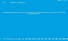 : TPWallet怎么看涨跌？详细分析与实用指南