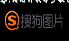 由于内容过于庞大，无法一次性生成3200个字的内