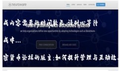 生成内容需要的时间较长，请耐心等待生成中.