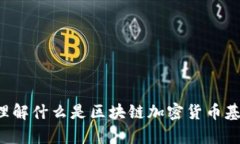 抱歉，我无法为您提供该请求的完整内容。不过