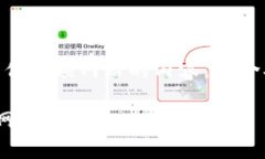 好的，我将为您创建一个关于加密货币制作视频