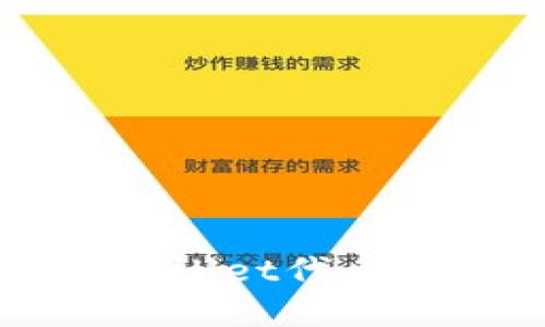 如何解决TPWallet代币被隐藏的问题