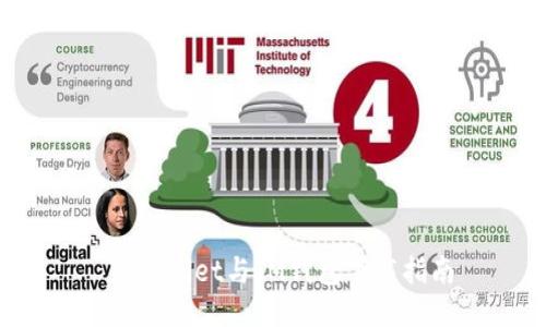  TPWallet与IM钱包下载指南