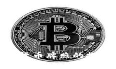 央行加密货币牌照的探索与影响