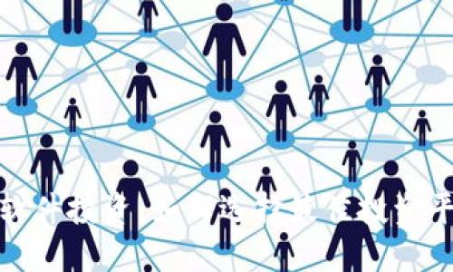 加密货币软件投资：如何选择最佳投资平台与策略