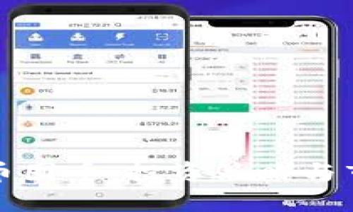 加密货币囤币：投资策略与市场分析