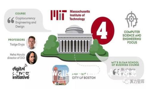 如何解决TPWallet看不到代币的问题