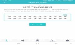 如何在加密货币交易所开户：新手指南