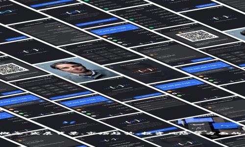 在这篇文章中，我将为您详细介绍加密货币的相关概念、发展背景、市场趋势、投资风险等方面的内容，以及在此基础上提出的一些相关问题与解答。

全面解析加密货币：从基础知识到投资策略