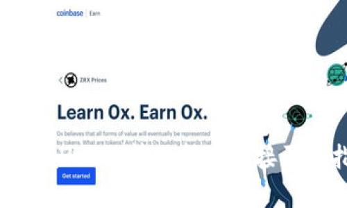 : TPWallet行情分析及直接买币指南