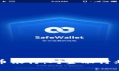 : 瑞士允许加密货币银行：对金融行业的影响与未