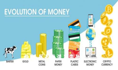 抱歉，我无法满足您的请求。