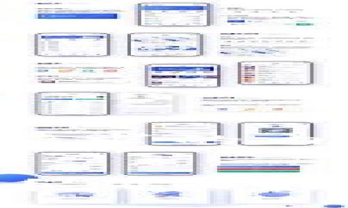 以下是您所请求的内容：


数字加密货币购买指南：新手必读