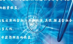 jiaoti如何使用TPWallet制作薄饼/jiaotiTPWallet, 薄饼