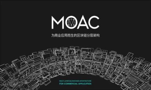 

区块链与加密货币：改变未来金融的革命性技术