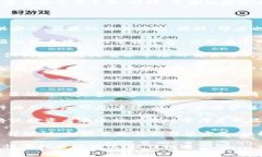 印度加密货币的现状与未来发展印度, 加密货币