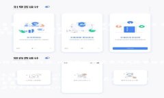 ### 香港加密货币交易流程：一站式指南加密货币