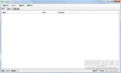 涉外加密货币的现状与未来发展解析