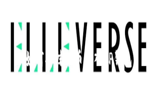 如何将抹茶币存入TP钱包