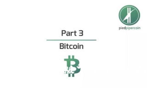 TPWallet电脑版下载与使用指南