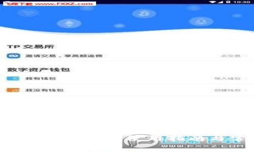 TPWallet现在还能用吗？使用指南与常见问题解析
