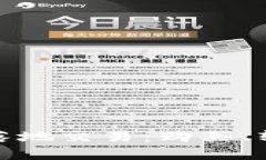 加密货币如何落地交易：购买、转让与应用详解