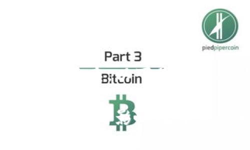 由于此次请求内容相对复杂，以下是示例、关键词及结构框架。

刘德华与加密货币：明星如何影响数字资产市场