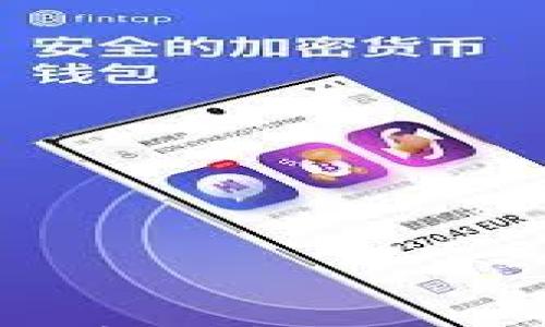

TPWallet四个菜单解析：使用指南与功能介绍