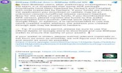 TPWallet香港版详解与使用指南