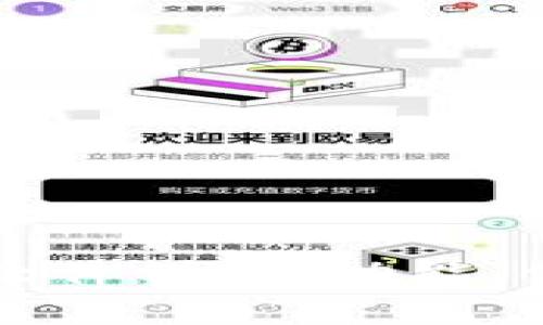 TPWallet发币软件详解：功能、使用与常见问题