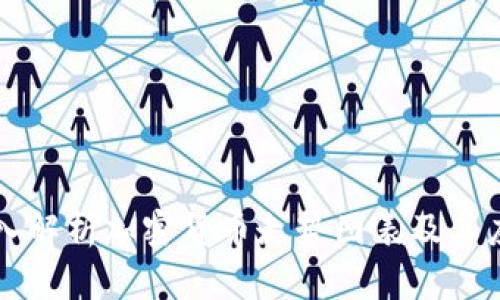 深入解析加密货币走势图表及其应用