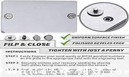 
如何在TPWallet中创建Tomo链账户