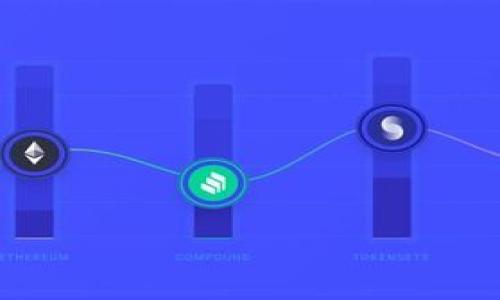 

如何在TPWallet中购买SMARS数字货币