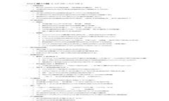 TPWallet充值错误如何找回及其解决方案