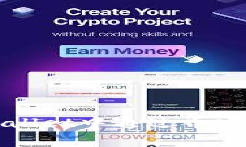  如何在TPWallet中通过币安链购买PIG币