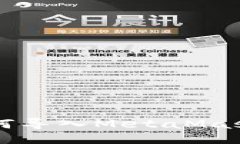 主TPWallet如何导入MetaMask（狐狸钱包）