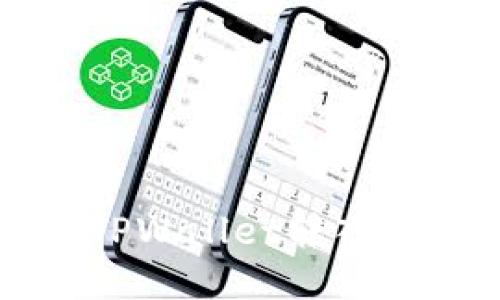 biao ti/biao tiTPWallet转入莱特币的详细指南