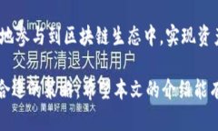 如何在TPWallet中安全存放PIG币TPWallet,PIG币,加密货