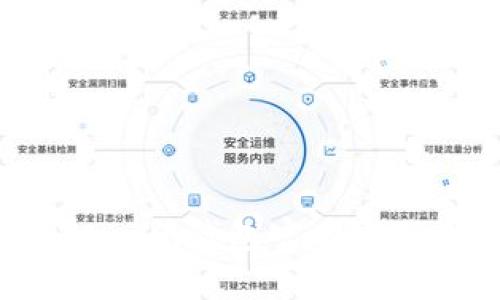  Token.im钱包官方客服指南