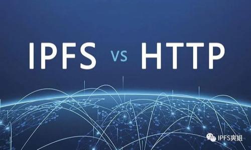 

加密货币财团的未来规划与展望